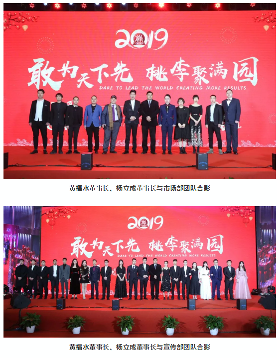 QQ؈D20190201212536.png